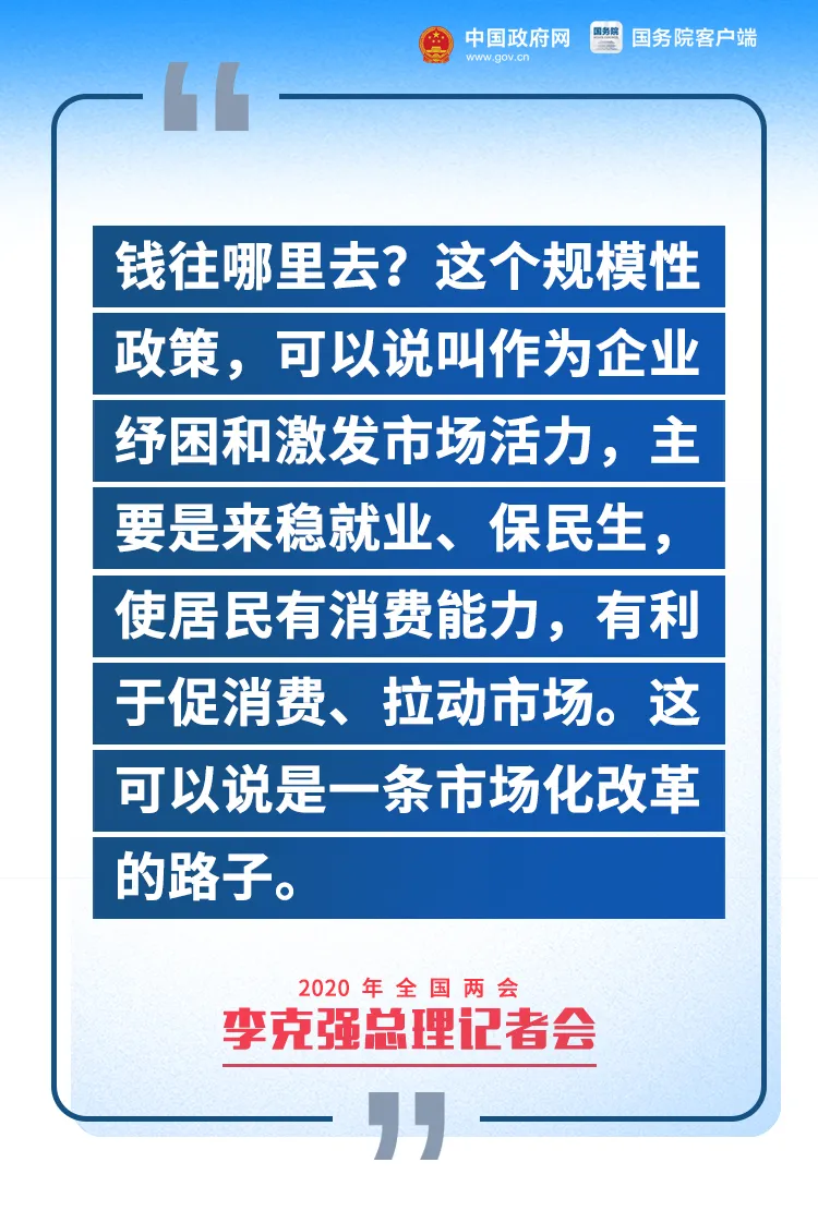 蔡甸区水利局招聘启事概览