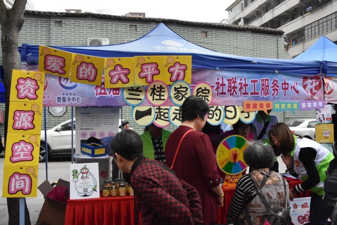 星光社区新项目，重塑城市未来，塑造宜居新典范