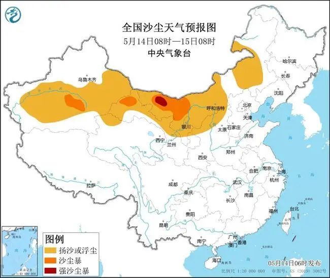 明中乡天气预报更新通知