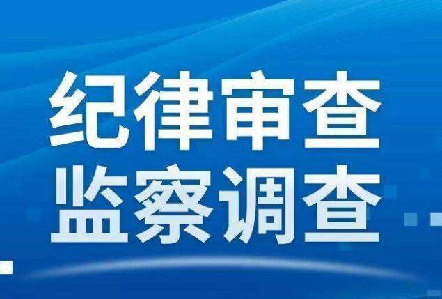 延边朝鲜族自治州市人民防空办公室最新发展规划概览