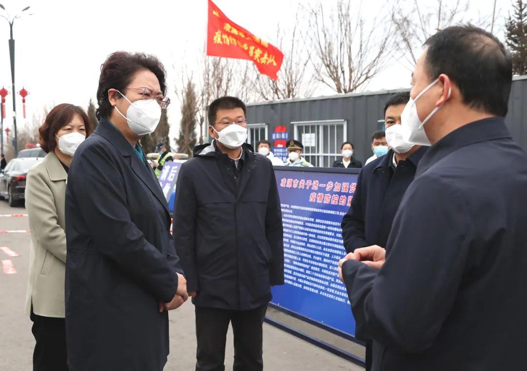 凌源市卫生健康局最新动态报道