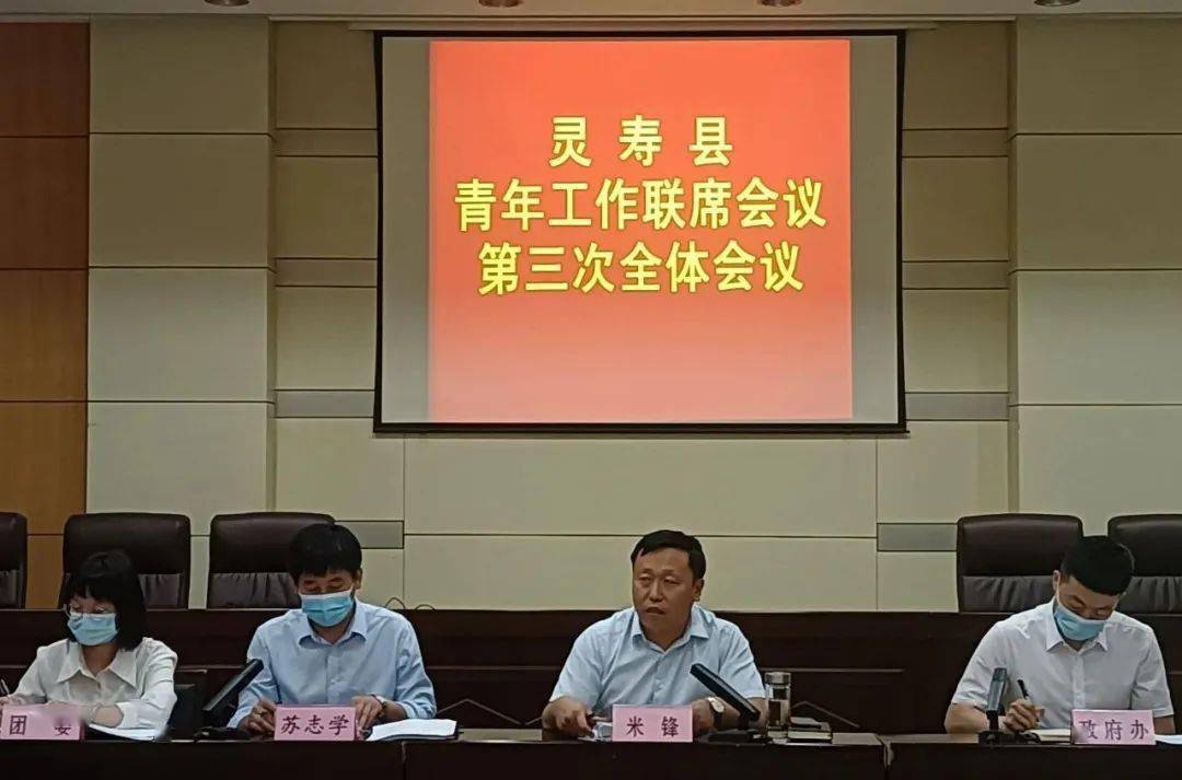 仁寿县康复事业单位最新动态报道