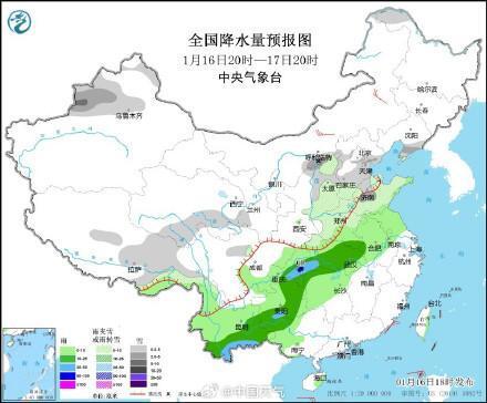 宝圩乡天气预报更新通知