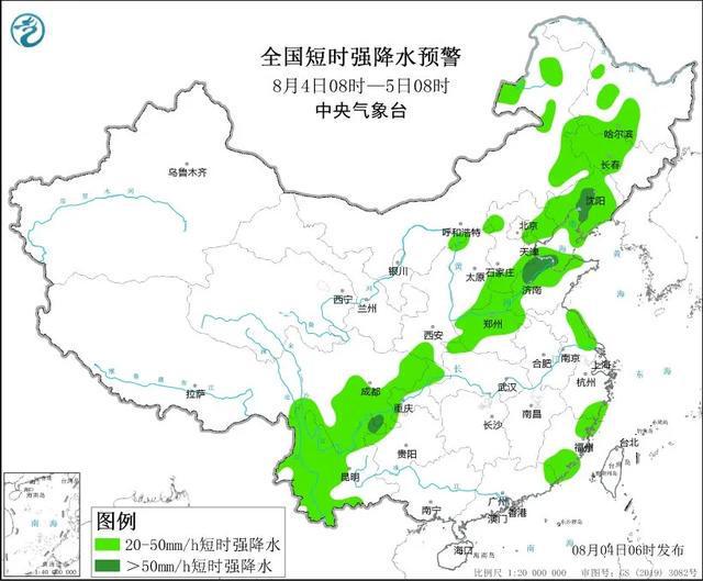 峡山街道天气预报更新通知