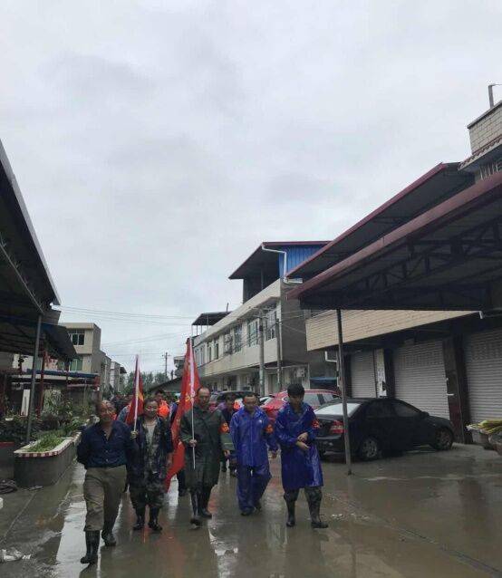 三岔居民委员会天气预报更新通知