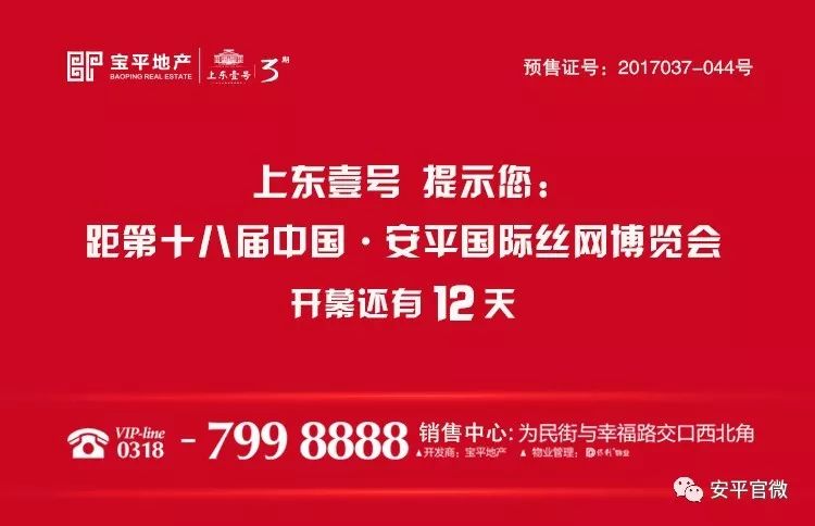 富宁县统计局最新招聘启事概览