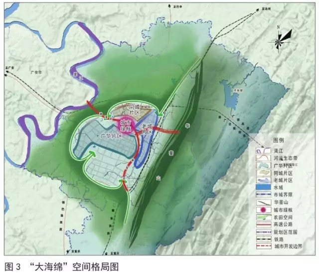 华蓥市公安局发展规划，构建现代化警务体系，提升社会治安水平