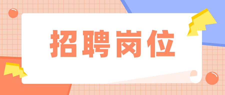 普陀区成人教育事业单位重塑教育生态，助力社区发展新项目启动