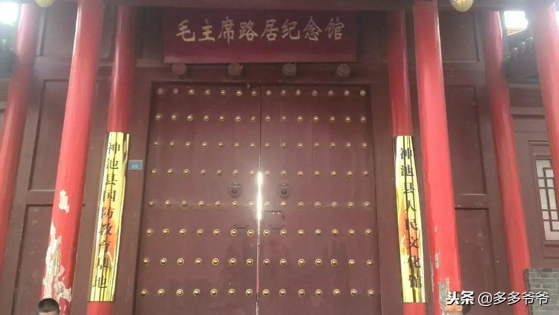 山西省忻州市代县阳明堡镇发展规划展望，未来蓝图揭秘