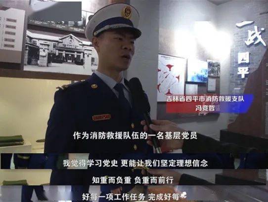 铜梁县成人教育事业单位项目最新进展及其深远影响