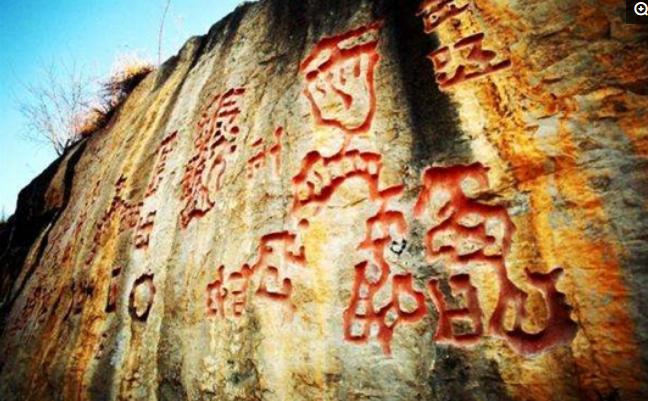 关岭布依族苗族自治县文化广电体育旅游局人事任命，塑造文旅新未来