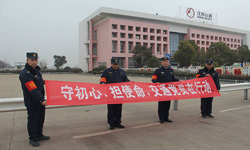 永年县级公路维护监理事业单位最新项目研究概况