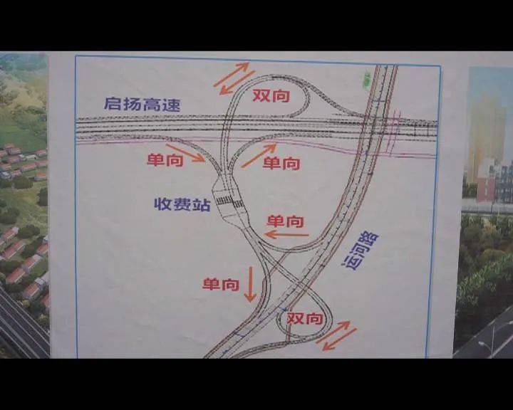 新晃侗族自治县公路运输管理事业单位发展规划展望