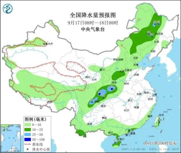 白家镇天气预报更新通知