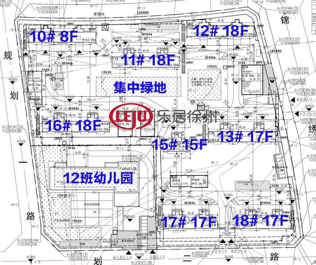 陶城乡未来繁荣新篇章发展规划揭秘