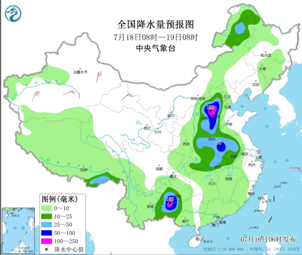 担杆镇天气预报更新通知