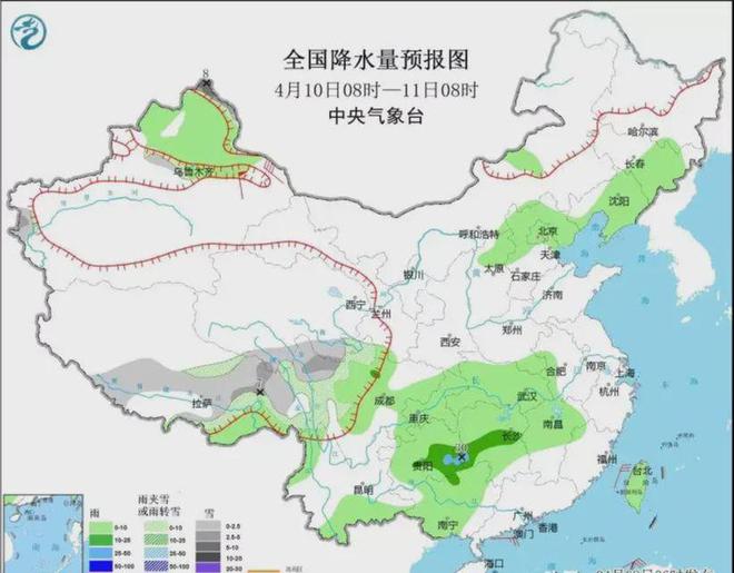 沙巴村委会天气预报更新通知