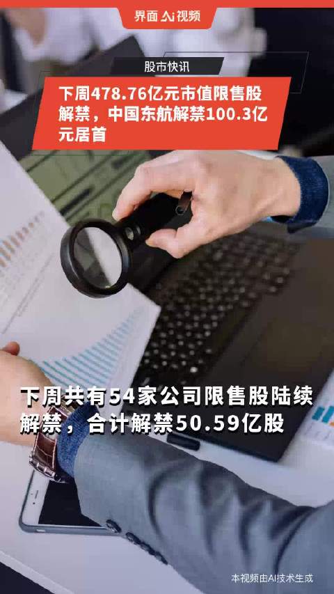 王中王100℅期期准澳彩,高速方案响应解析_特供版37.478