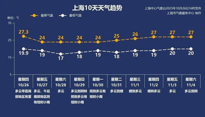 澳门资料大全夭天免费,广泛的解释落实方法分析_钻石版75.614