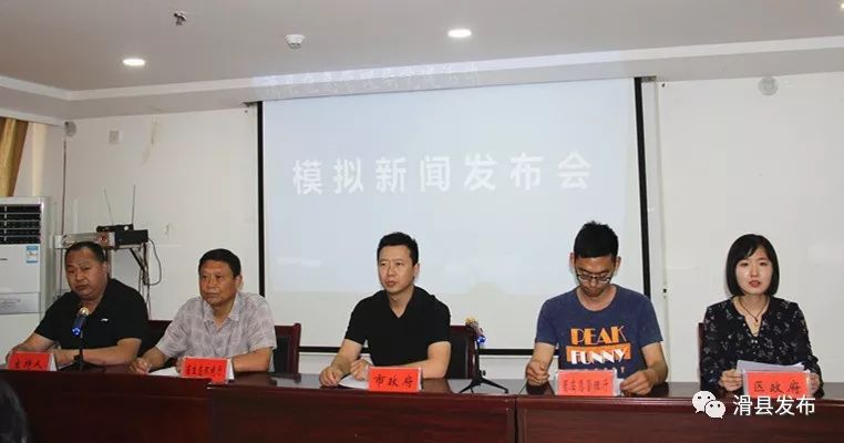 县应急管理局提升管理水平，保障县域安全稳定的最新动态