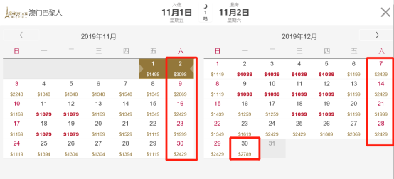 2024澳门天天六开奖怎么玩,精细策略定义探讨_策略版29.588