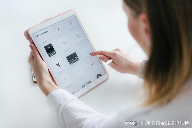 4949最快开奖资料4949,实际解析数据_iPad82.808