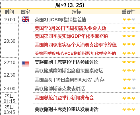 新澳内部一码精准公开,专业说明评估_创意版13.604