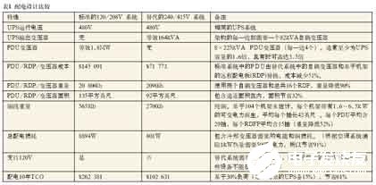 香港码开奖结果2024开奖记录,数据整合执行策略_视频版53.340