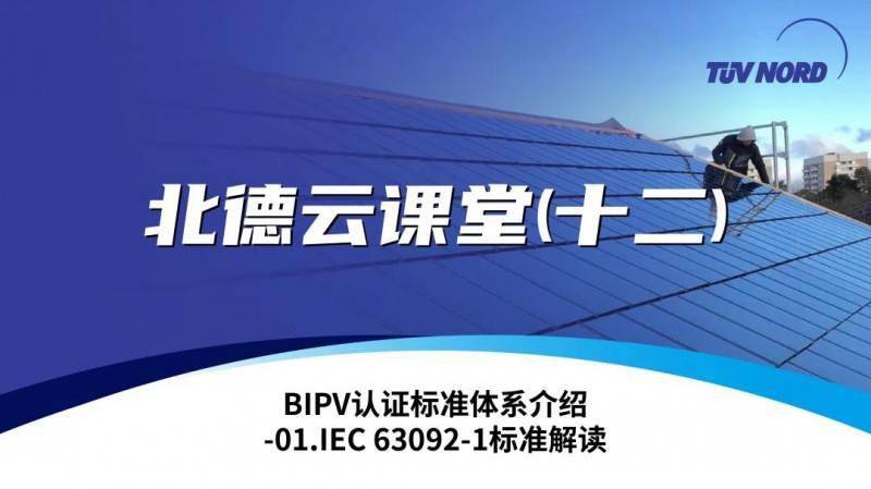 澳门最精准真正最精准,实地解读说明_冒险款75.441