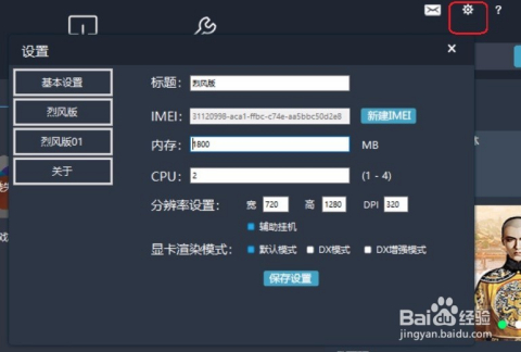 香港6合资料大全查,定制化执行方案分析_手游版144.580