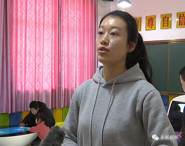 永新县特殊教育事业单位最新动态与进展速览