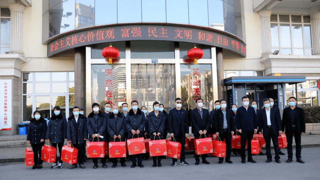 肇东市交通运输局领导团队全新亮相，未来展望与责任担当