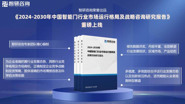 新奥门特免费资料查询,实地验证分析策略_2D95.405