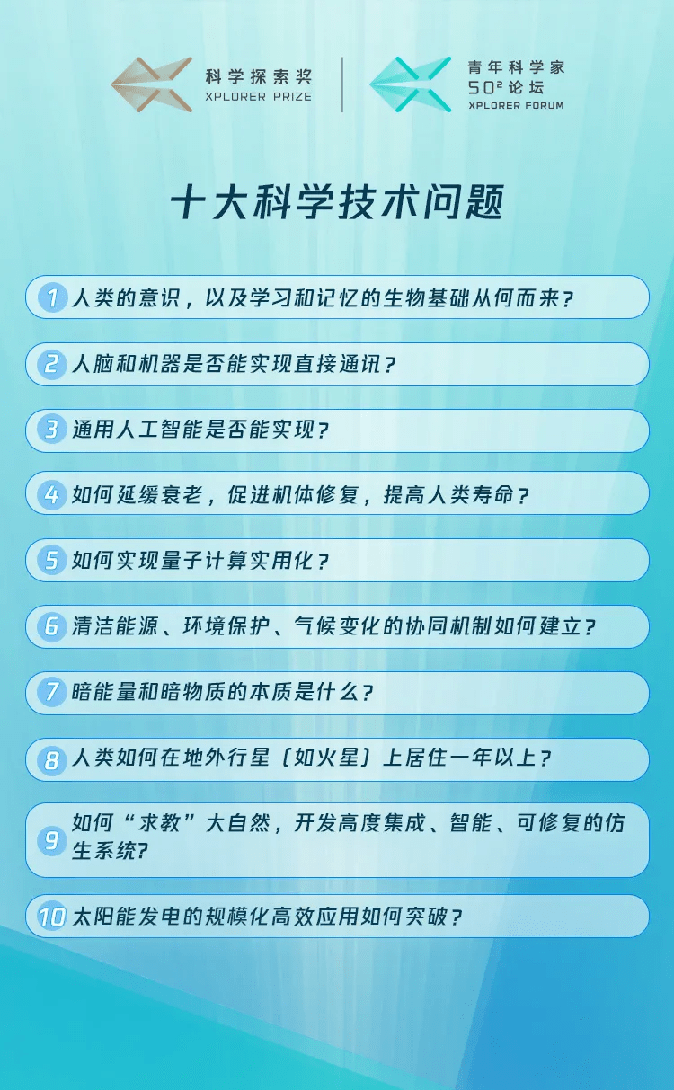 澳门一码中精准一码免费中特论坛,定性解读说明_专业版81.773