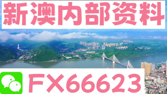 梦的彼岸 第3页