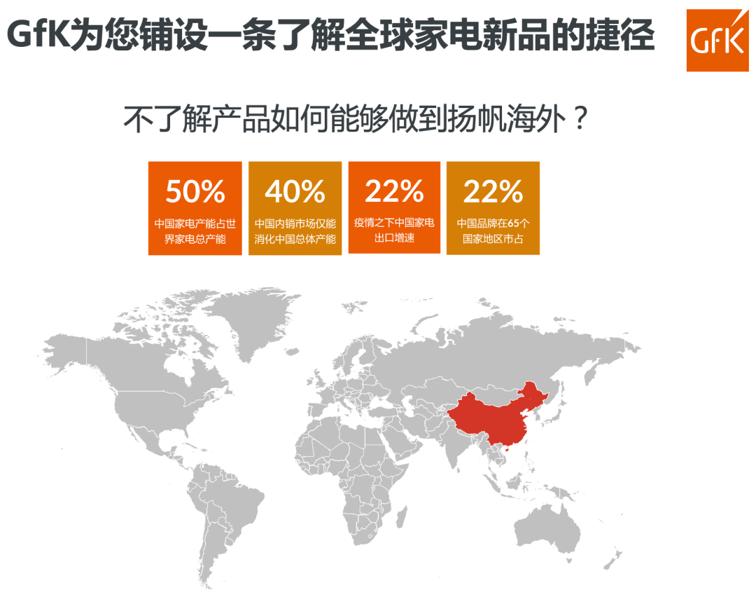 新澳门资料,快速计划设计解析_Deluxe43.709