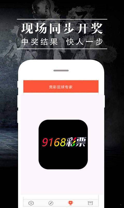 白小姐一码一肖中特1肖,持续执行策略_Elite69.325