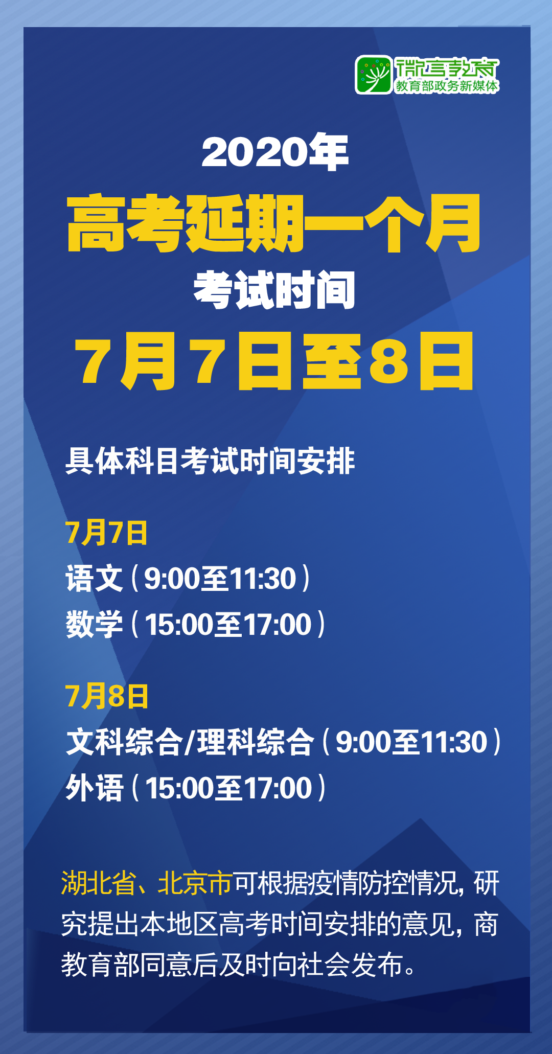 新澳门原料免费,绝对经典解释落实_定制版6.22