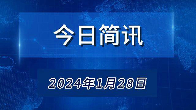 澳门天天彩期期精准,精细化策略落实探讨_潮流版2.773