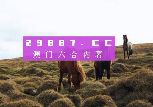 入侵你心i 第2页