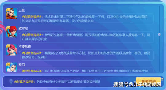 澳门天天彩资料免费大全新版,综合计划定义评估_WP版31.146