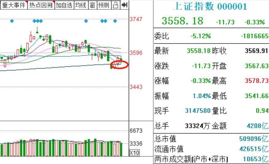 正版真精华布衣天下今天,数据支持策略解析_D版65.828