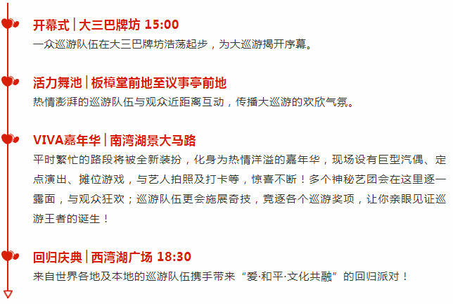 新澳天天彩资料大全最新版本,广泛的解释落实方法分析_特别版33.597