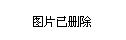 马家河镇最新新闻动态报道