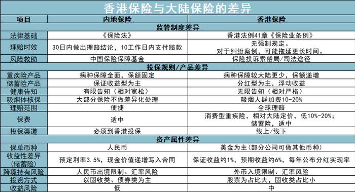 香港二四六天天彩开奖,经济方案解析_特供款42.868