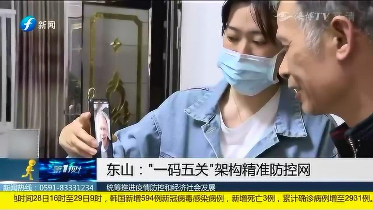 管家婆一码一肖资料免费大全,可靠执行策略_桌面款27.110