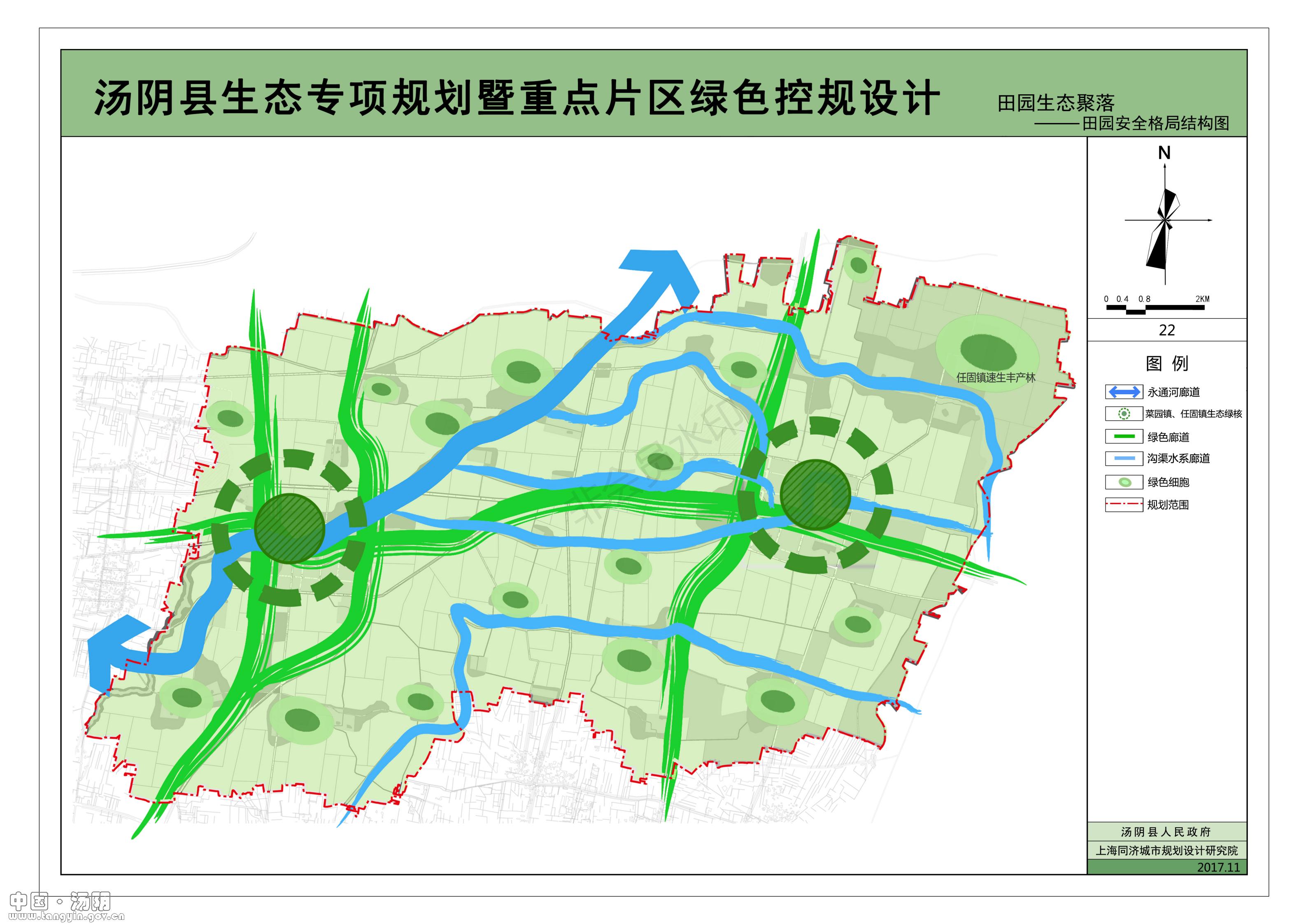 德昂乡未来繁荣蓝图，最新发展规划揭秘