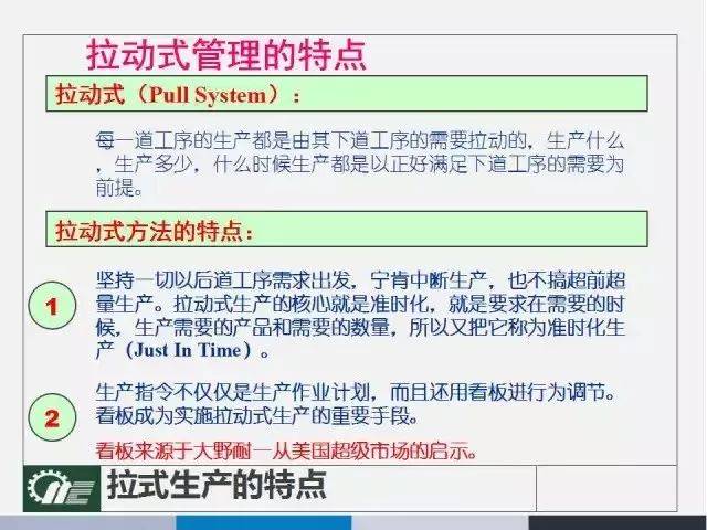 澳门正版资料免费大全,效率资料解释落实_游戏版256.183