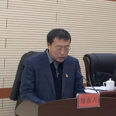 师宗县司法局人事任命，法治社会构建的关键一步