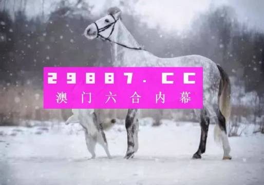 Fc忏丿残言 第2页